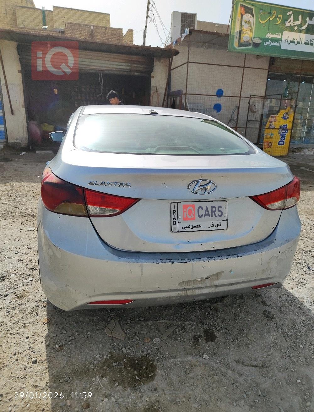 هيونداي النترا